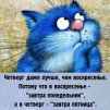ЛеликиБолики