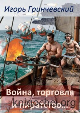 Профессия – превращатели!