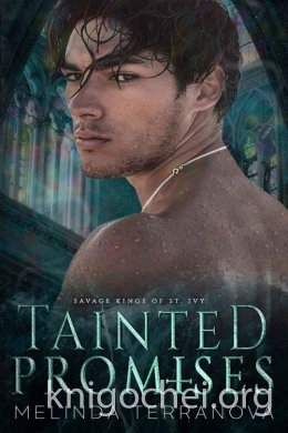 Пустые обещания