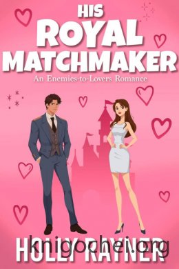 Его королевская сваха