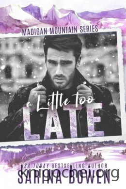 Слишком поздно