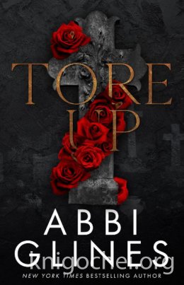 Раскаивающийся