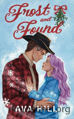 Там, где тает лед