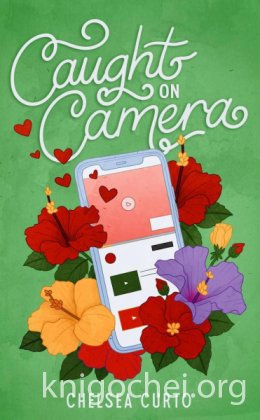 Игра на камеру