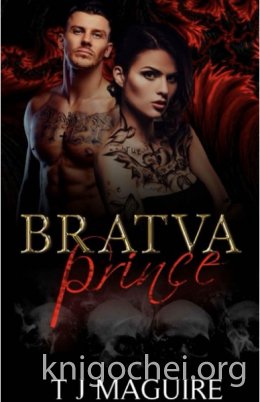 Принц Братвы