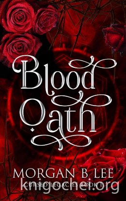 Клятва на крови