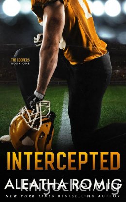 Перехват